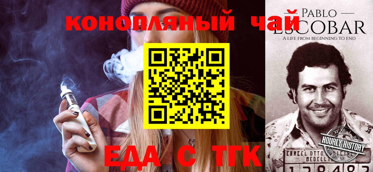 APVP Майский