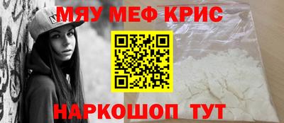 mix Изобильный