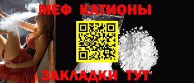 индика Ипатово