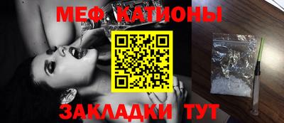 индика Ипатово