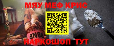 ПСИЛОЦИБИНОВЫЕ ГРИБЫ Ирбит