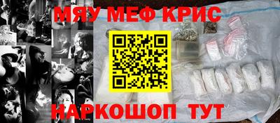 mix Изобильный