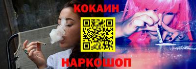 индика Ипатово