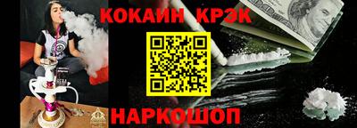 mix Изобильный
