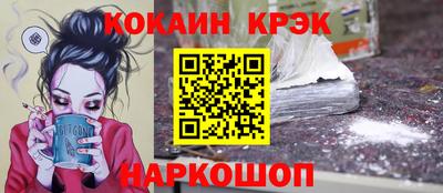 mix Изобильный