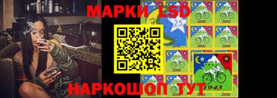 ПСИЛОЦИБИНОВЫЕ ГРИБЫ Ирбит