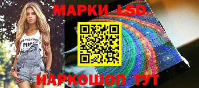 ПСИЛОЦИБИНОВЫЕ ГРИБЫ Ирбит
