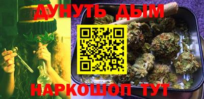 индика Ипатово