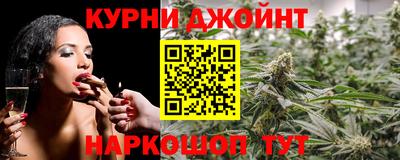 ПСИЛОЦИБИНОВЫЕ ГРИБЫ Ирбит