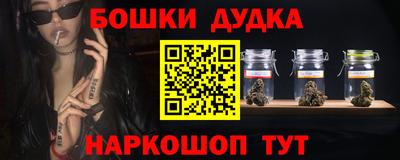 ПСИЛОЦИБИНОВЫЕ ГРИБЫ Ирбит