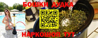 ПСИЛОЦИБИНОВЫЕ ГРИБЫ Ирбит