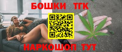 ПСИЛОЦИБИНОВЫЕ ГРИБЫ Ирбит