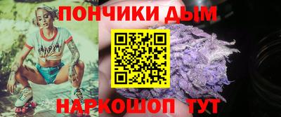 ПСИЛОЦИБИНОВЫЕ ГРИБЫ Ирбит