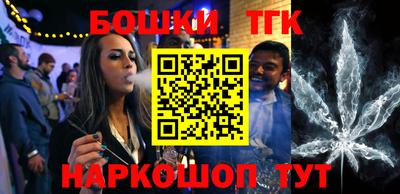 ПСИЛОЦИБИНОВЫЕ ГРИБЫ Ирбит