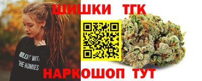 индика Ипатово