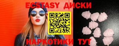 mix Изобильный