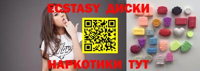 mix Изобильный