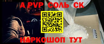 mix Изобильный