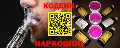 mix Изобильный
