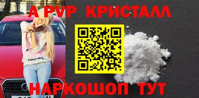 ПСИЛОЦИБИНОВЫЕ ГРИБЫ Ирбит