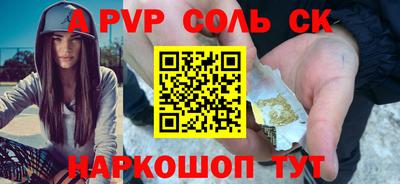 ПСИЛОЦИБИНОВЫЕ ГРИБЫ Ирбит