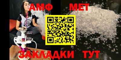 индика Ипатово