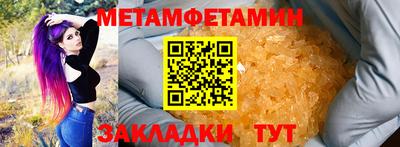 индика Ипатово