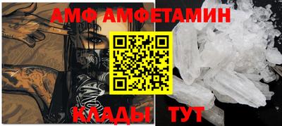 индика Ипатово