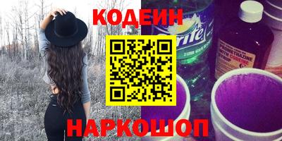 mix Изобильный