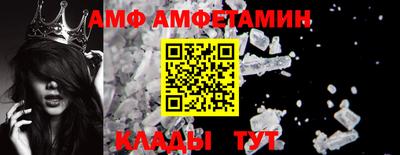 ПСИЛОЦИБИНОВЫЕ ГРИБЫ Ирбит