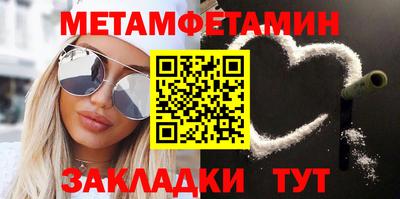 прущие крисы Заволжье