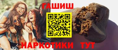 ПСИЛОЦИБИНОВЫЕ ГРИБЫ Ирбит