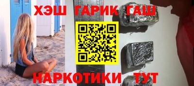 mix Изобильный