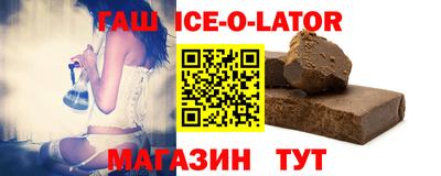 mix Изобильный