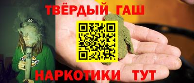 индика Ипатово