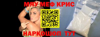 ПСИЛОЦИБИНОВЫЕ ГРИБЫ Ирбит