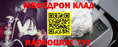 индика Ипатово