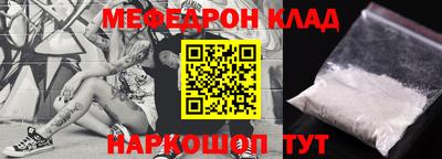 ПСИЛОЦИБИНОВЫЕ ГРИБЫ Ирбит