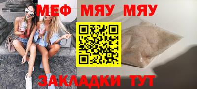 индика Ипатово