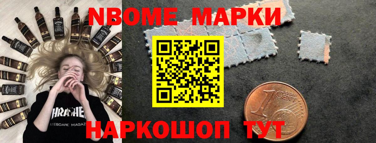 Лсд 25 экстази  Вход с VPN  Майский  Лсд 25 экстази ecstasy 