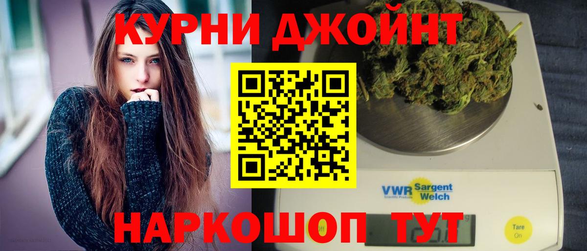 Каннабис сатива  Шишки марихуана SATIVA & INDICA  МАРИХУАНА сатива  МАРИХУАНА VHQ  Майский  Вход с VPN 